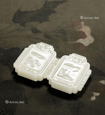 【苏然 和田玉籽料志存高远对牌】拍卖品