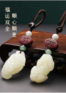 【一叶暴富和田玉貔貅挂饰】