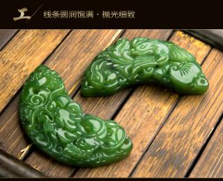 商品_24537